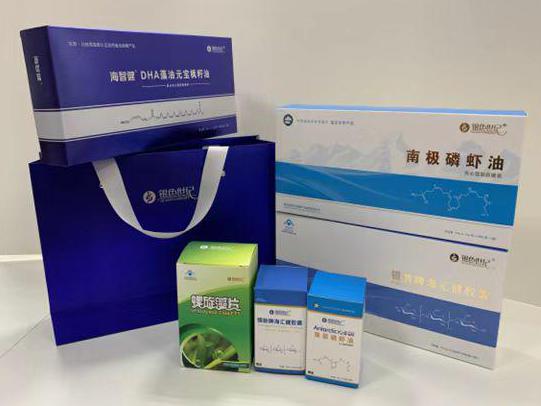 山阴彩盒定制